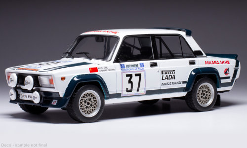 Lada 2105 VFTS, No.37, Rally Acropolis, H.Ohu/T.Diener, 1983 Lada 2105 VFTS, No.37, Rally Acropolis, H.Ohu/T.Diener, 1983