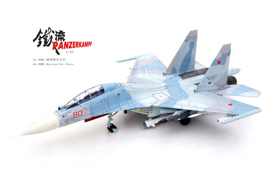 Su-30M2 Russian Air Force 80 Red Su-30M2 Russian Air Force 80 Red