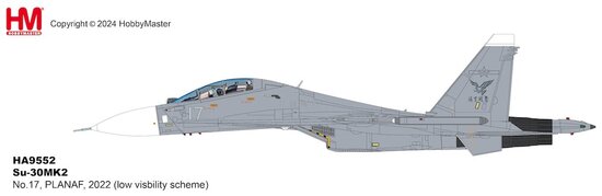 Sukhoi SU30Mk2 No.17, PLANAF, 2022 