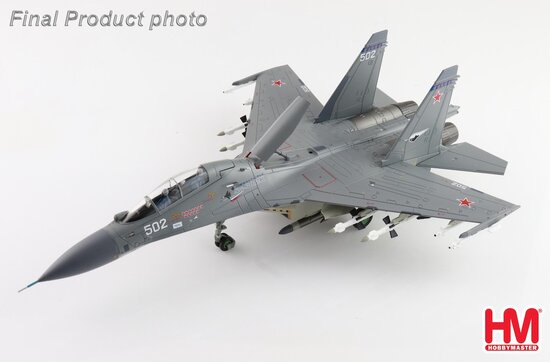 Sukhoi SU30Mk, Russian Air Force, 2011 Sukhoi SU30Mk, Russian Air Force, 2011