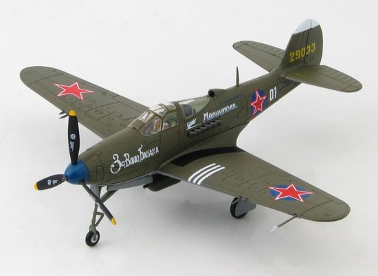 Bell P39N Airacobra - White 01 Grigorii Ustinovich Dol'nikov Bell P39N Airacobra - White 01 Grigorii Ustinovich Dol'nikov