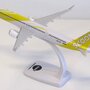 ppc-223496-airbus-a321neo-scoot-9v-nca-x32-203939_1