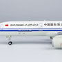 ng-models-42011-boeing-757-200f-air-china-cargo-b-2836-x5e-199326_2 ng-models-42011-boeing-757-200f-air-china-cargo-b-2836-x5e-199326_2