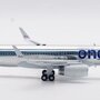 inflight-200-if752aa0832p-boeing-757-223-oneworld-american-airlines-n174aa--polished-xc2-200278_5 inflight-200-if752aa0832p-boeing-757-223-oneworld-american-airlines-n174aa--polished-xc2-200278_5