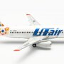 herpa-wings-572897-sukhoi-superjet-ssj100-utair-express-ra-89033-x1d-198802_1