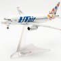 herpa-wings-572897-sukhoi-superjet-ssj100-utair-express-ra-89033-xf9-198802_3