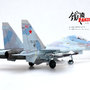 panzerkampf-14645pf80-su-30m2-russian-air-force-rf-95870-80-red-x65-199642_7 panzerkampf-14645pf80-su-30m2-russian-air-force-rf-95870-80-red-x65-199642_7