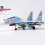 panzerkampf-14645pf80-su-30m2-russian-air-force-rf-95870-80-red-x74-199642_1 panzerkampf-14645pf80-su-30m2-russian-air-force-rf-95870-80-red-x74-199642_1