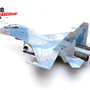 panzerkampf-14645pf80-su-30m2-russian-air-force-rf-95870-80-red-x77-199642_2 panzerkampf-14645pf80-su-30m2-russian-air-force-rf-95870-80-red-x77-199642_2