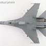 hobbymaster-ha9551-sukhoi-su30mk-multi-role-fighter-502-russian-air-force-2011-xc7-200558_5 hobbymaster-ha9551-sukhoi-su30mk-multi-role-fighter-502-russian-air-force-2011-xc7-200558_5