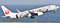 Boeing 737-800 Japan TransOcean Air "Amami & Ryukyu World Heritage Livery" with stand