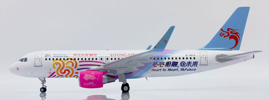 Airbus A320 Loongair "Heart to Heart"