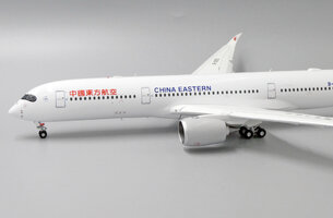 Airbus A350-900 China Eastern Airlines
