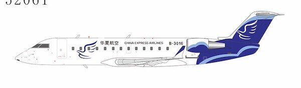 Canadair CRJ200LR China Express Airlines