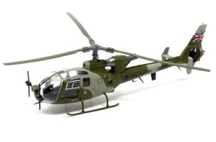 Westland Gazelle Royal Marines Westland Gazelle Royal Marines